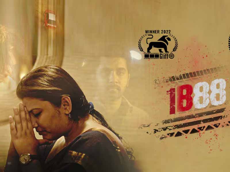 1888 Movie Review: A Thrilling Dive into Social Realities and Digital Darkness