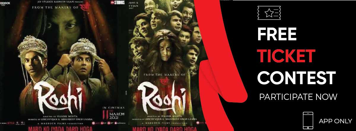 Roohi First Look Poster