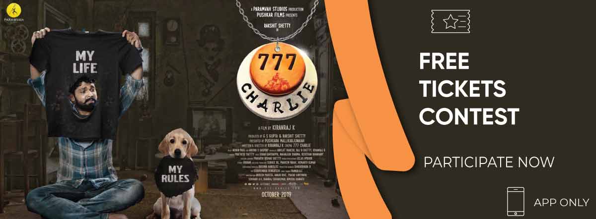 777 Charlie First Look Poster