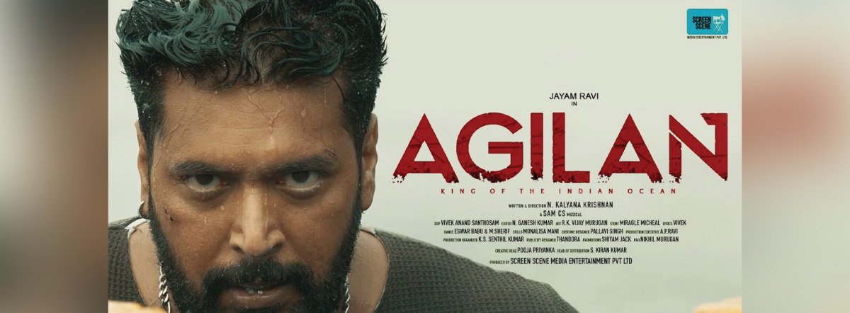 agilan tamil movie review