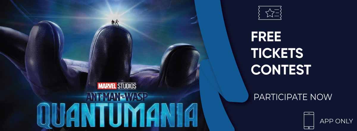 Ant-Man and the Wasp: Quantumania First Look Poster