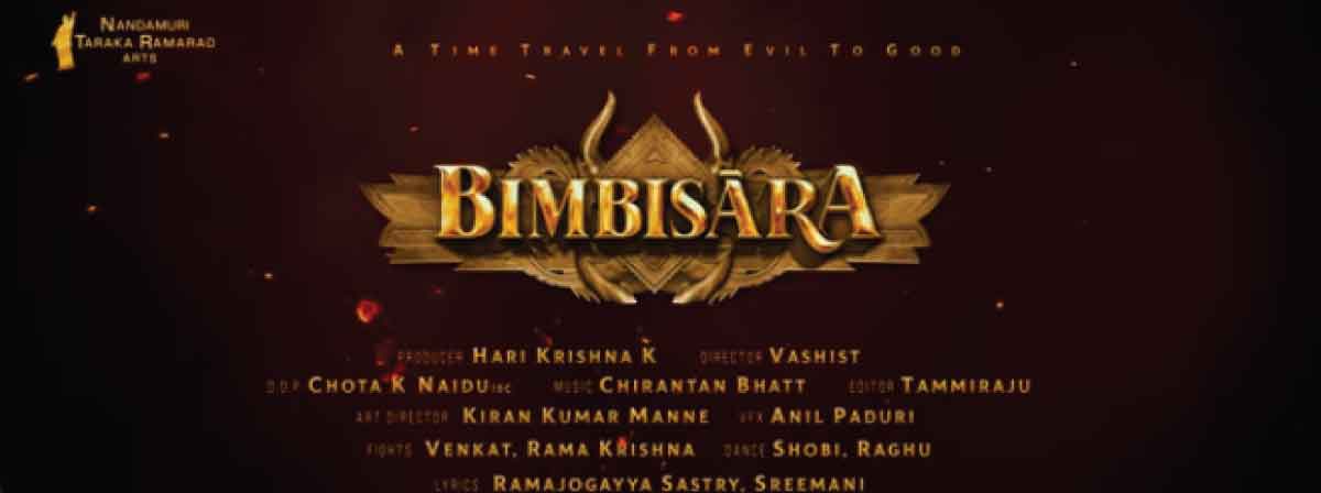 Bimbisara Movie | Cast, Release Date, Trailer, Posters, Reviews, News