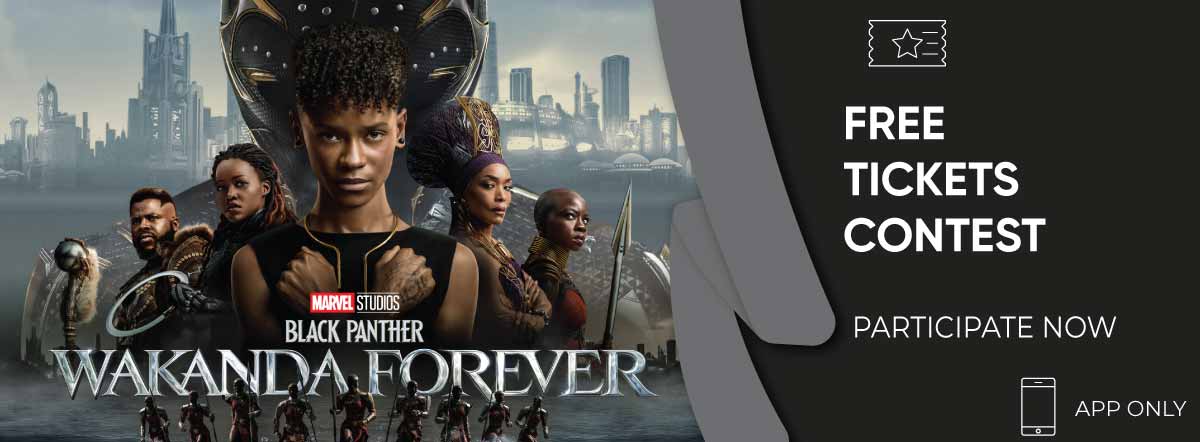 Black Panther: Wakanda Forever First Look Poster