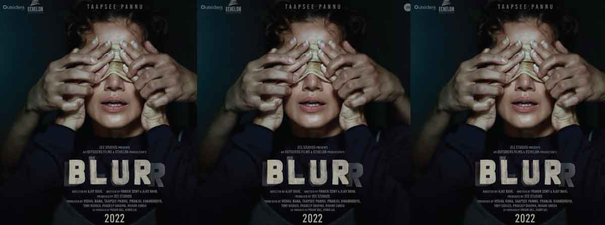 blurr movie review 2022