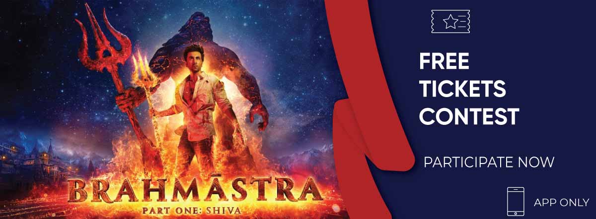 Brahmastra First Look Poster