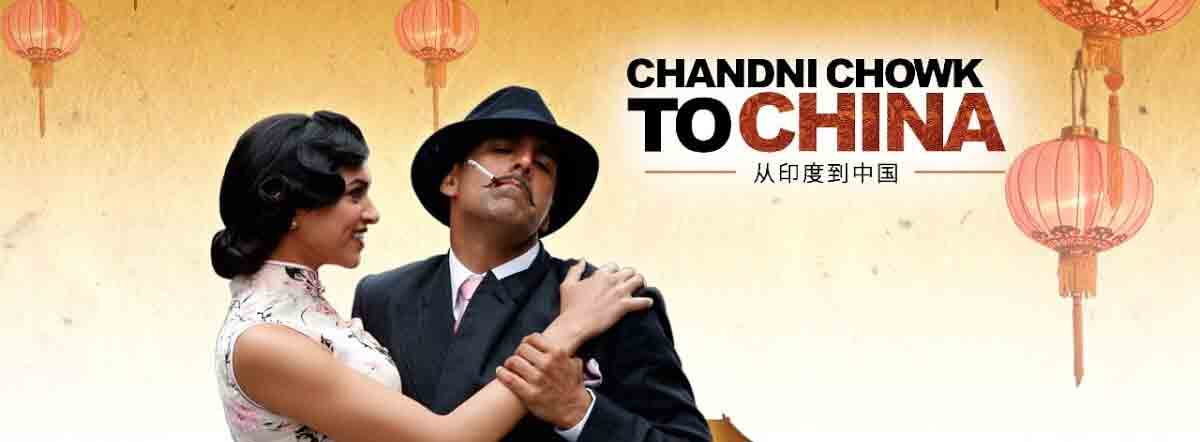 Chandni Chowk to China Movie | Cast, Release Date, Trailer, Posters