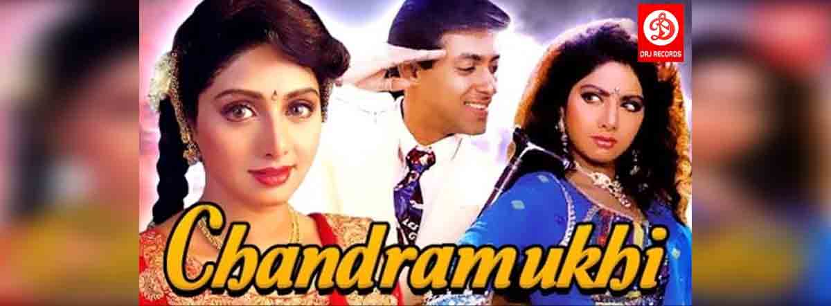 chandramukhi salman khan full movie
