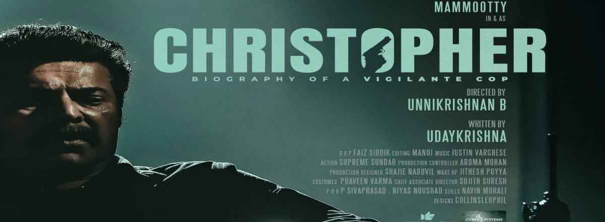 christopher movie review imdb rating
