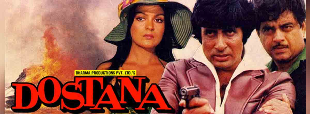 Dostana (1980 film) Movie | Cast, Release Date, Trailer, Posters, Reviews, News, Photos &amp; Videos | Moviekoop