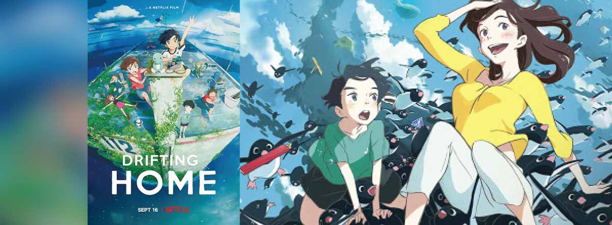 Trailer Drifting Home: Anime đậm chất mùa hè ngọt ngào của Netflix