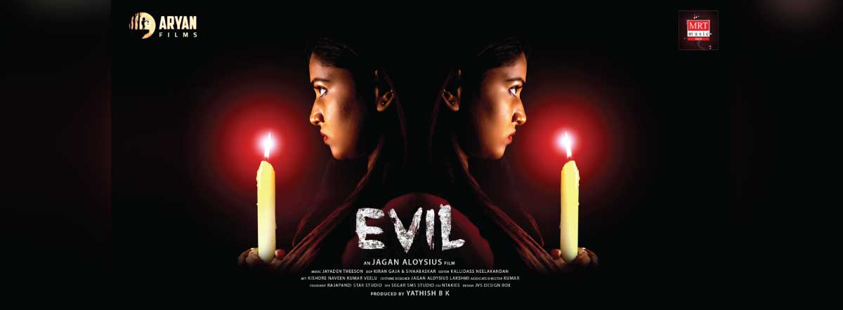 evil tamil movie review