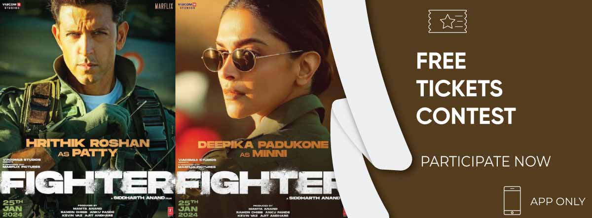 Fighter (2024) First Look Poster