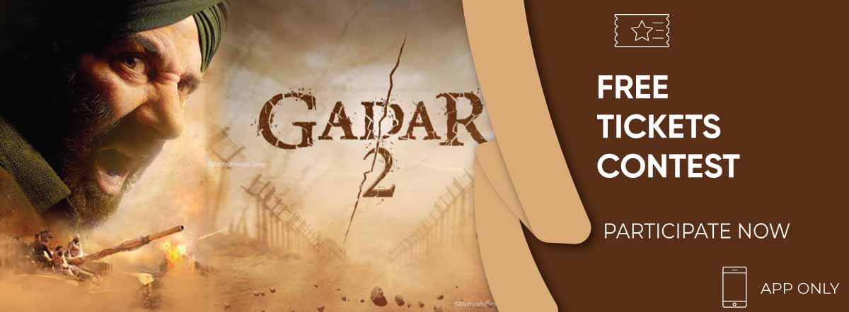 Gadar 2 First Look Poster