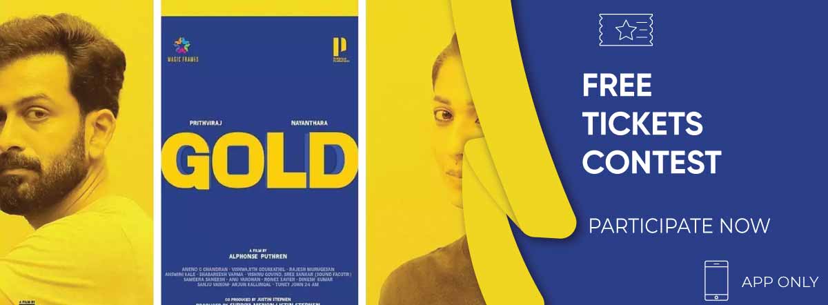Gold (Malayalam) First Look Poster
