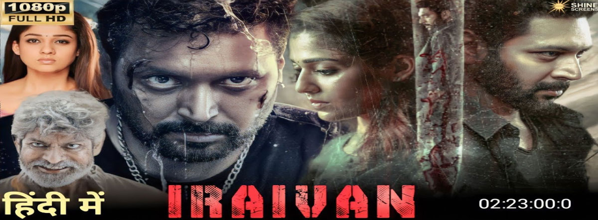 movie review iraivan