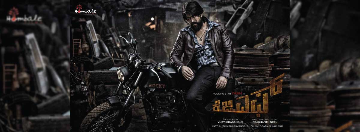 Kgf Movie Cast Release Date Trailer Posters Reviews News
