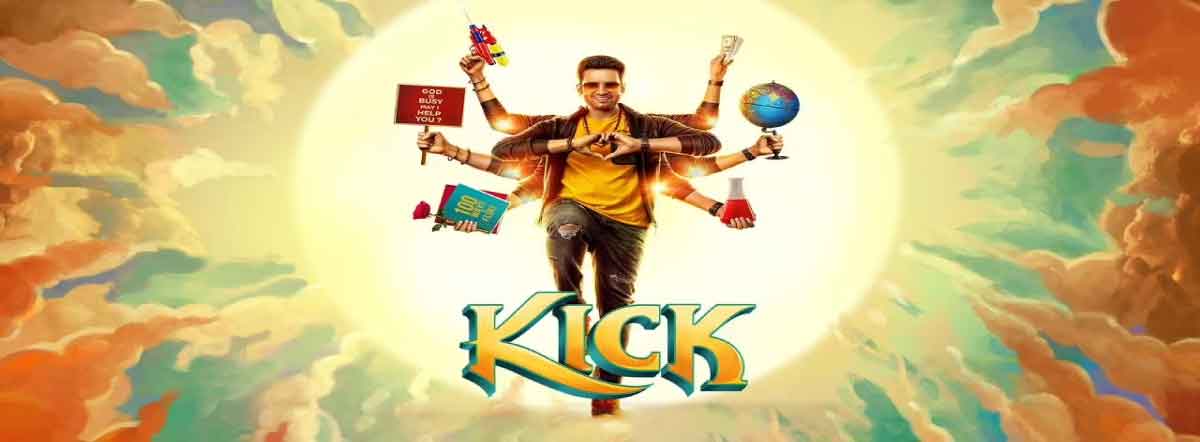 kick tamil movie review imdb rating