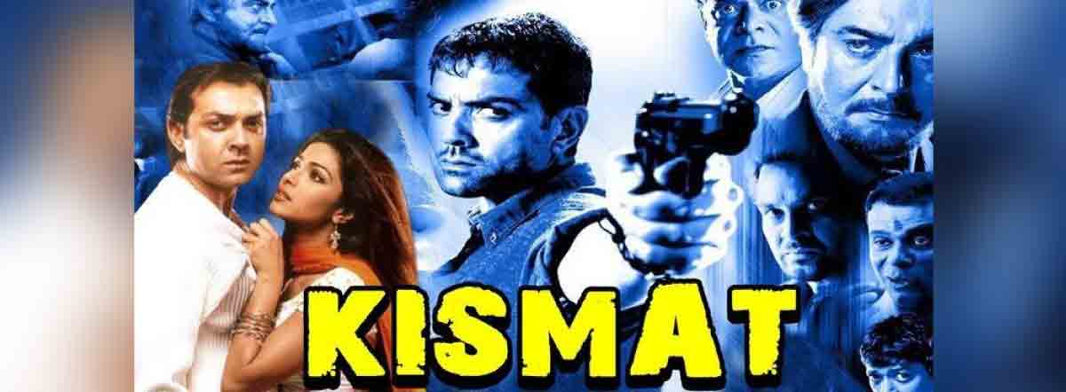 Kismat (2004 film) Movie | Cast, Release Date, Trailer, Posters