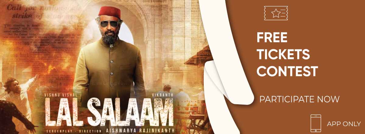 Lal Salaam First Look Poster