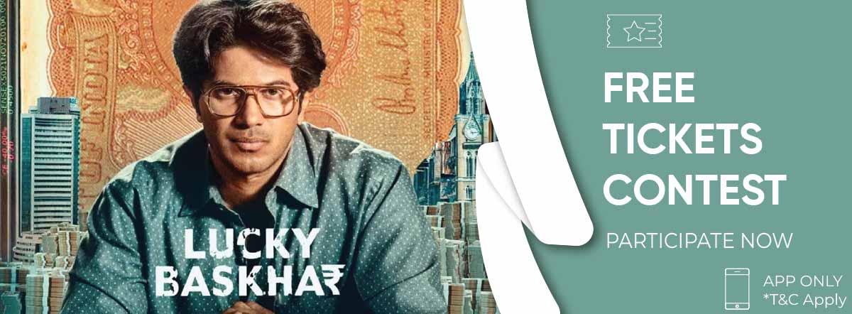 Lucky Baskhar First Look Poster