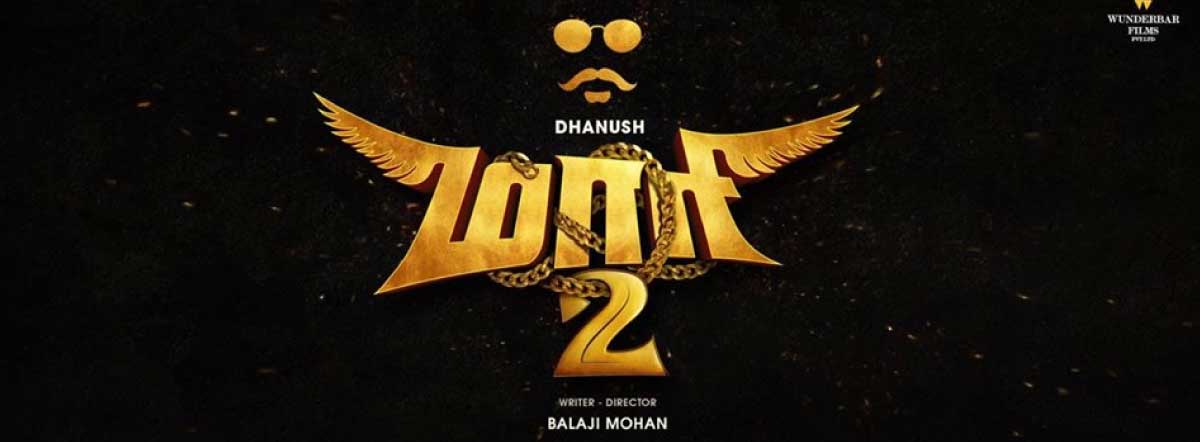 Buy Maari 2 Coupons At A Reduced Price From Moviekoop Abharmoviebudgetmein Moviekoop