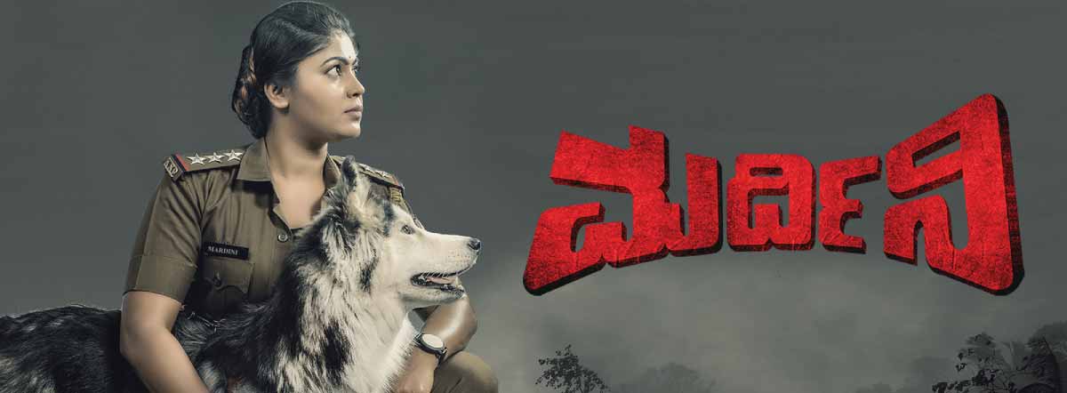 mardini kannada movie review