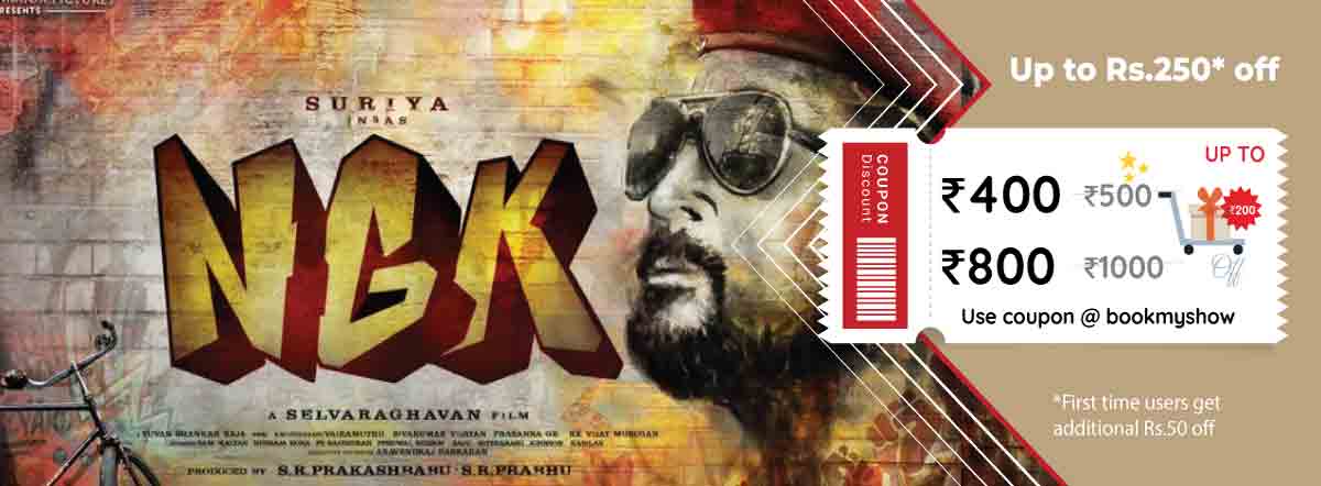 Ngk Movie Cast Release Date Trailer Posters Reviews News