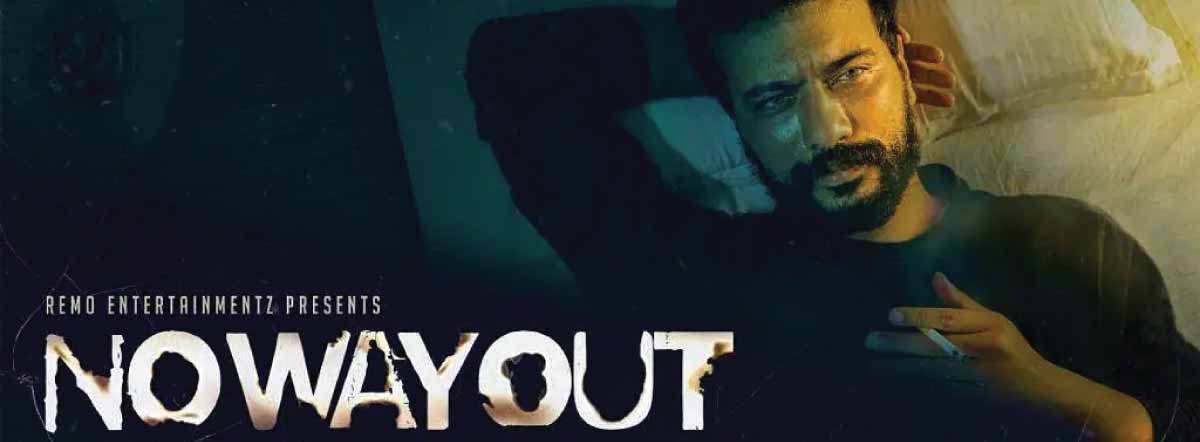 no way out malayalam movie review imdb