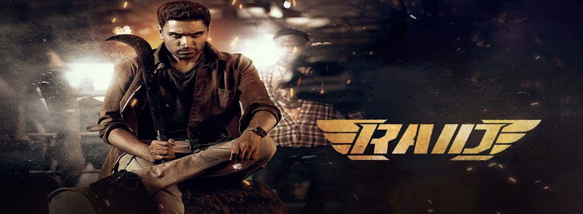 raid full movie download in hd