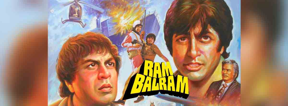 Balram Movie | Cast, Release Date, Trailer, Posters, Reviews, News, Photos | Moviekoop