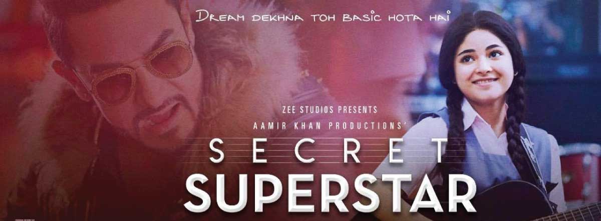 the secret superstar full movie