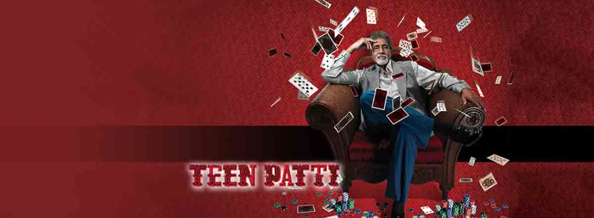 Teen Patti Movie | Cast, Release Date, Trailer, Posters, Reviews, News,  Photos & Videos | Moviekoop