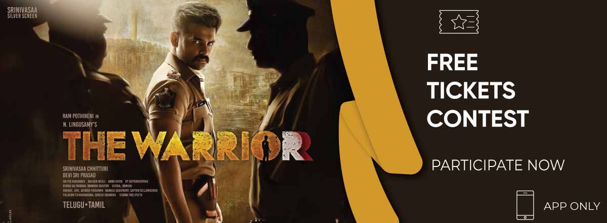 The Warrior First Look Poster