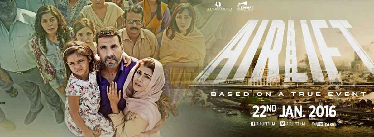 airlift hindi movie with english subtitles