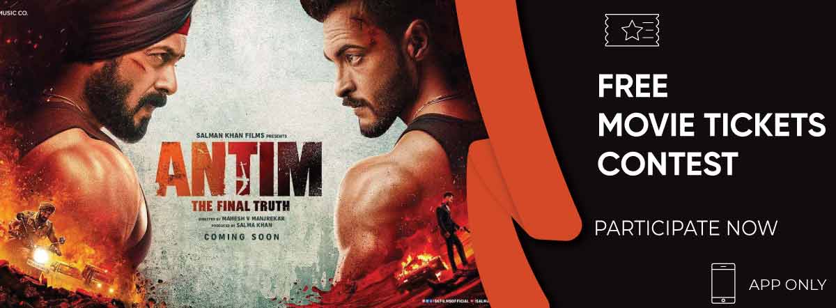 Antim: The Final Truth First Look Poster