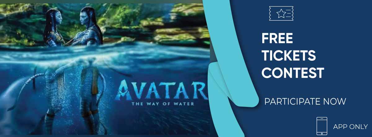 Avatar: The Way of Water First Look Poster