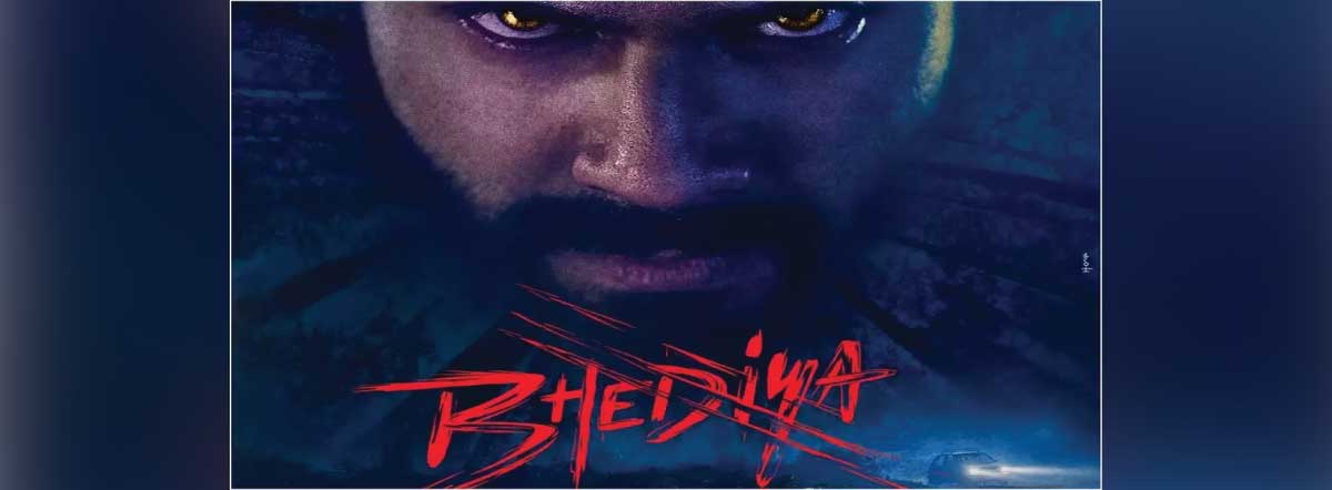 Bhediya Movie Cast Release Date Trailer Posters Reviews News