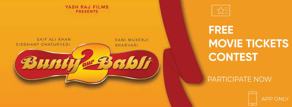 Bunty Aur Babli 2 First Look Poster