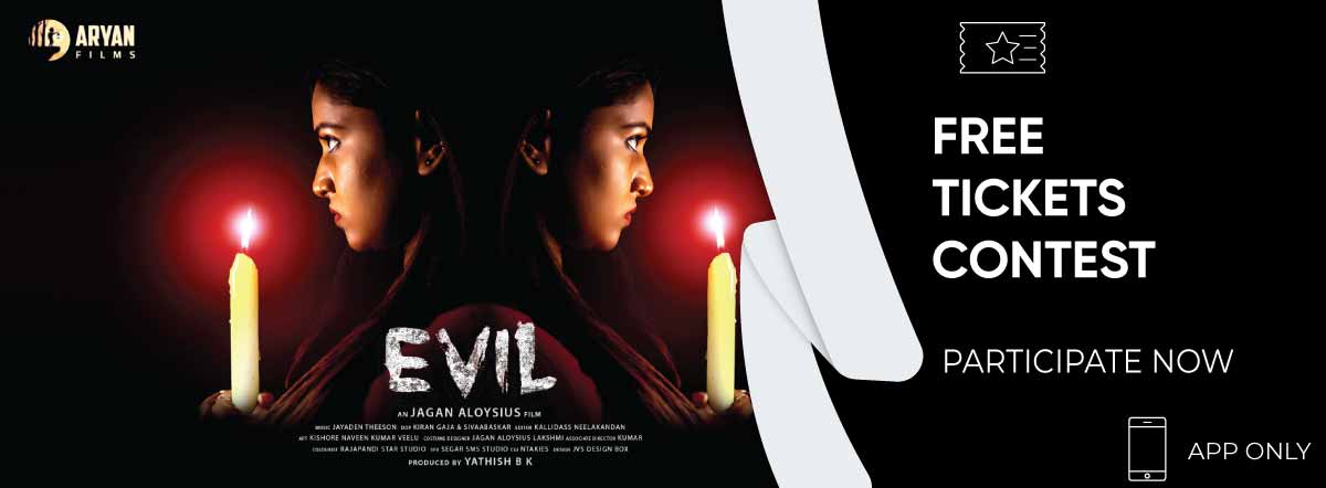 Evil (Tamil) First Look Poster