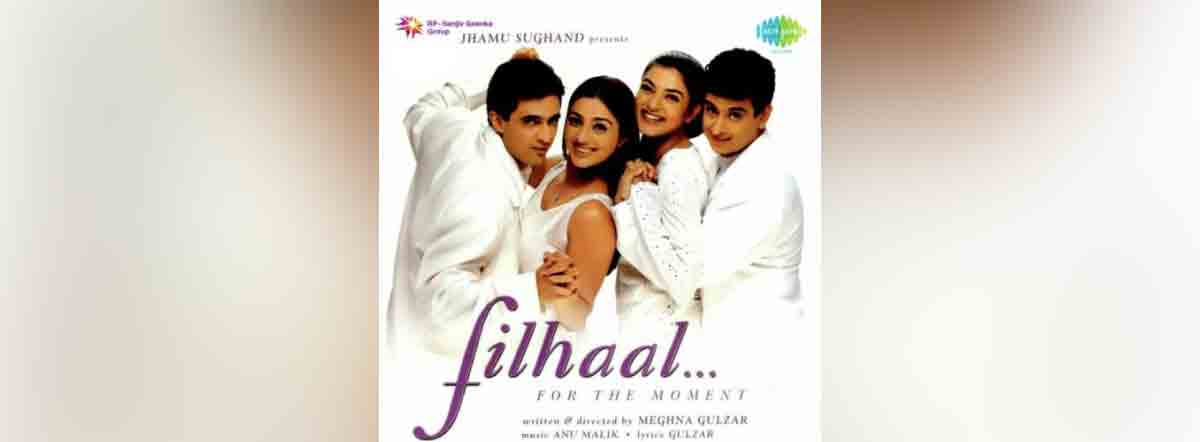 Filhaal... Movie | Cast, Release Date, Trailer, Posters, Reviews, News