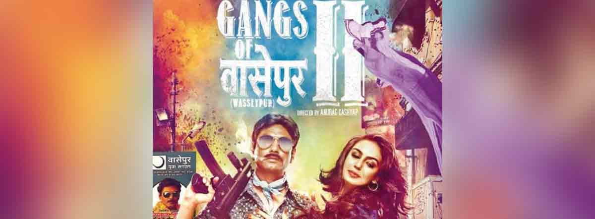 gangs of wasseypur 2 full movie hindi hd
