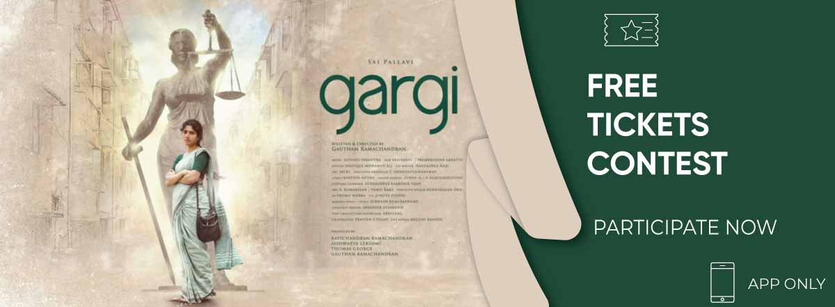 Gargi First Look Poster