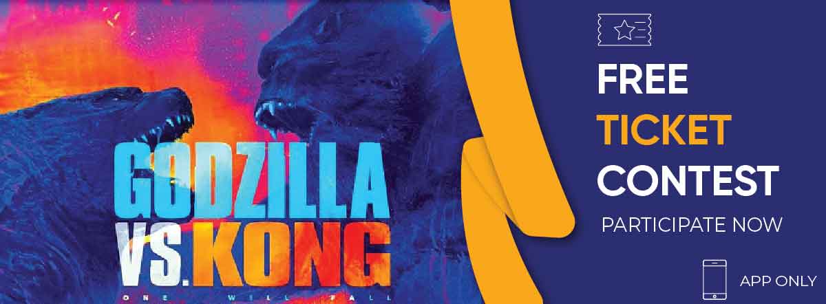 Godzilla vs Kong First Look Poster