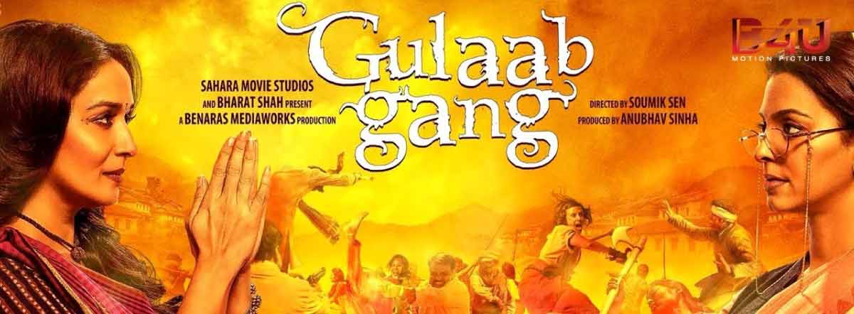 Gulaab Gang Movie | Cast, Release Date, Trailer, Posters, Reviews, News ...