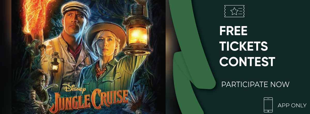 Jungle Cruise First Look Poster