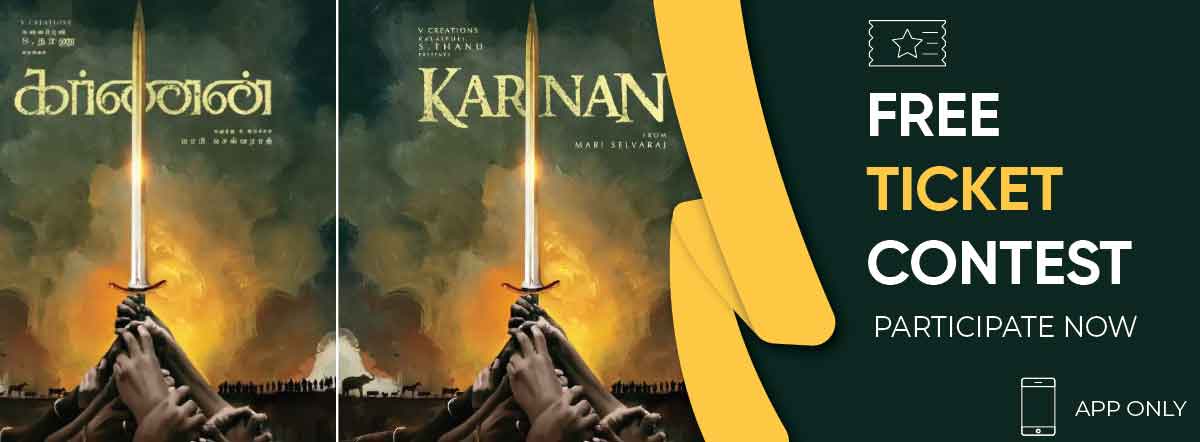Karnan (2021) First Look Poster