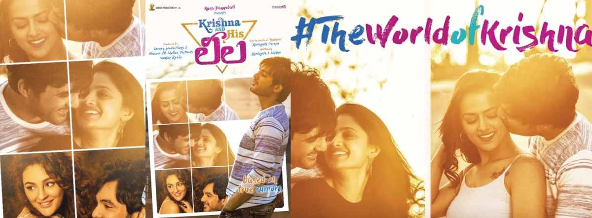 Krishna and his Leela Movie Review: Fresh take on complicated  releationship. | Moviekoop