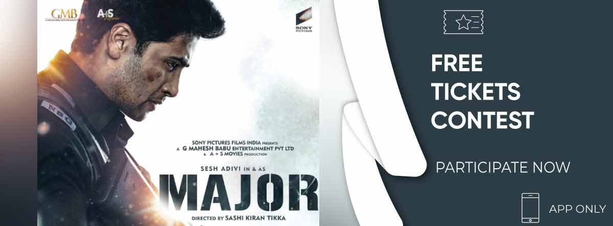 Major First Look Poster