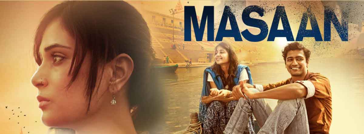 masaan t shirt