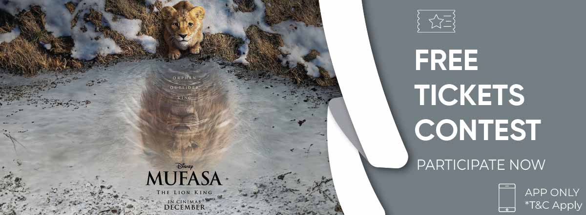 Mufasa: The Lion King First Look Poster